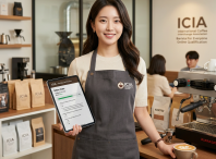 < 2025년 3월 국제커피교류협회 바리스타 강사 모집-전북 순창 지역 >